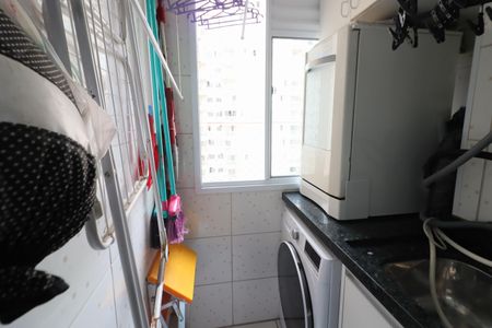 Apartamento à venda com 57m², 2 quartos e 1 vagaCozinha e Área de Serviço