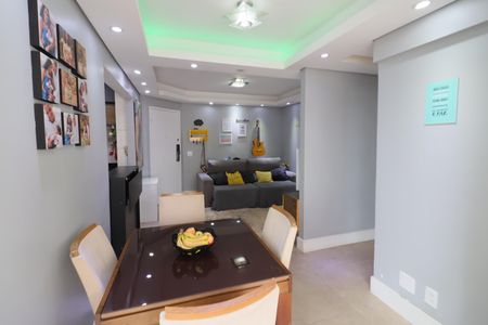 Apartamento à venda com 57m², 2 quartos e 1 vagaSala