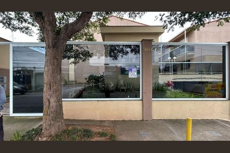 Casa de condomínio à venda com 72m², 2 quartos e 1 vaga Casa de condomínio à venda com 72m², 2 quartos e 1 vagaFachada