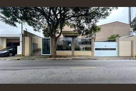 Casa de condomínio à venda com 72m², 2 quartos e 1 vaga Casa de condomínio à venda com 72m², 2 quartos e 1 vagaFachada