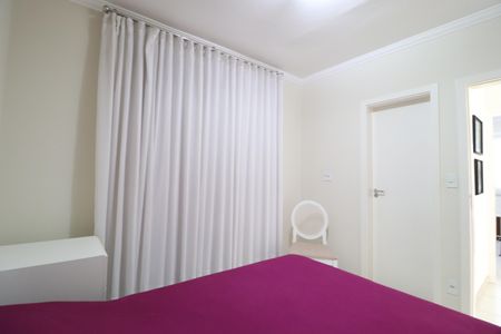 Apartamento para alugar com 89m², 3 quartos e 2 vagasQuarto 3 - Suíte