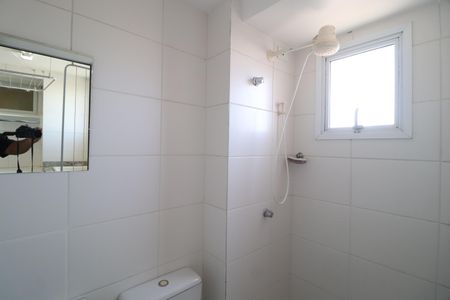 Apartamento para alugar com 89m², 3 quartos e 2 vagasBanheiro de serviço