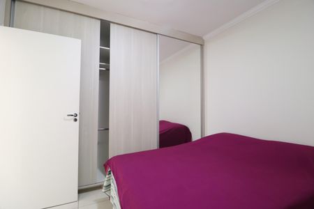 Apartamento para alugar com 89m², 3 quartos e 2 vagasQuarto 3 - Suíte