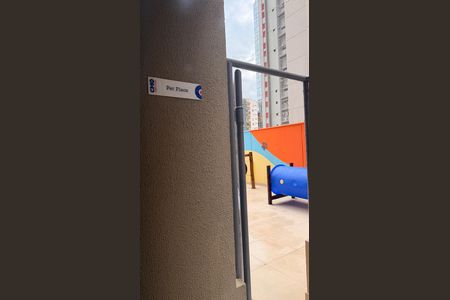Apartamento à venda com 65m², 2 quartos e 1 vaga Apartamento à venda com 65m², 2 quartos e 1 vagaPet Place