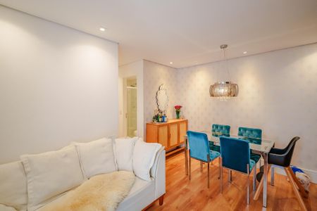 Apartamento para alugar com 60m², 2 quartos e 1 vaga Apartamento para alugar com 60m², 2 quartos e 1 vagaSala
