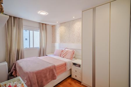 Apartamento para alugar com 60m², 2 quartos e 1 vaga Apartamento para alugar com 60m², 2 quartos e 1 vagaQuarto 2