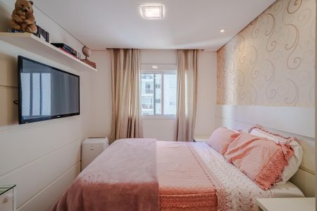 Apartamento para alugar com 60m², 2 quartos e 1 vaga Apartamento para alugar com 60m², 2 quartos e 1 vagaQuarto 2