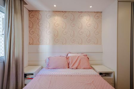 Apartamento para alugar com 60m², 2 quartos e 1 vaga Apartamento para alugar com 60m², 2 quartos e 1 vagaQuarto 2