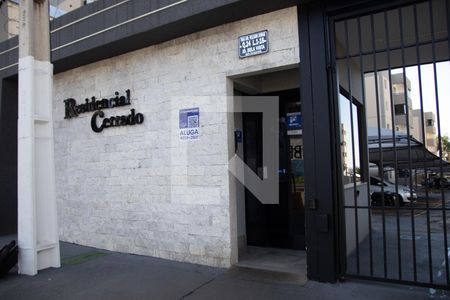 Apartamento à venda com 74m², 3 quartos e 1 vaga Apartamento à venda com 74m², 3 quartos e 1 vagaFachada