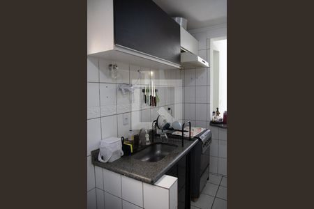 Apartamento à venda com 74m², 3 quartos e 1 vaga Apartamento à venda com 74m², 3 quartos e 1 vagaCozinha e Área de Serviço