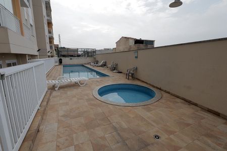 Apartamento à venda com 55m², 2 quartos e 1 vaga Apartamento à venda com 55m², 2 quartos e 1 vagaÁrea comum - Piscina