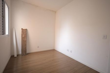 Apartamento à venda com 55m², 2 quartos e 1 vaga Apartamento à venda com 55m², 2 quartos e 1 vagaQuarto 1