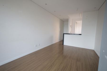 Apartamento à venda com 55m², 2 quartos e 1 vaga Apartamento à venda com 55m², 2 quartos e 1 vagaSala