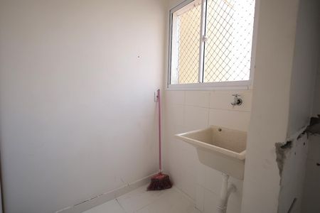 Apartamento à venda com 55m², 2 quartos e 1 vaga Apartamento à venda com 55m², 2 quartos e 1 vagaÁrea de Serviço