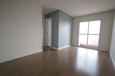 Apartamento à venda com 55m², 2 quartos e 1 vaga Apartamento à venda com 55m², 2 quartos e 1 vagaSala