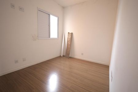 Apartamento à venda com 55m², 2 quartos e 1 vaga Apartamento à venda com 55m², 2 quartos e 1 vagaQuarto 1