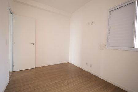 Apartamento à venda com 55m², 2 quartos e 1 vaga Apartamento à venda com 55m², 2 quartos e 1 vagaQuarto 1