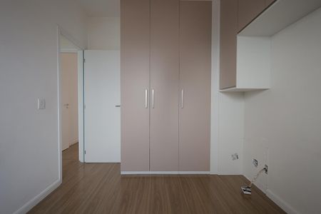 Apartamento à venda com 55m², 2 quartos e 1 vaga Apartamento à venda com 55m², 2 quartos e 1 vagaQuarto 2