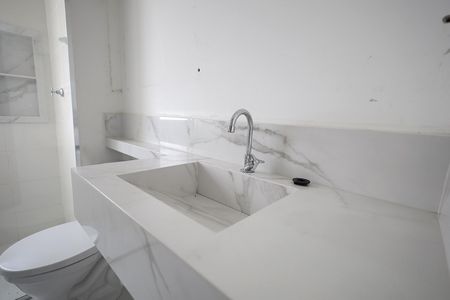 Apartamento à venda com 55m², 2 quartos e 1 vaga Apartamento à venda com 55m², 2 quartos e 1 vagaBanheiro