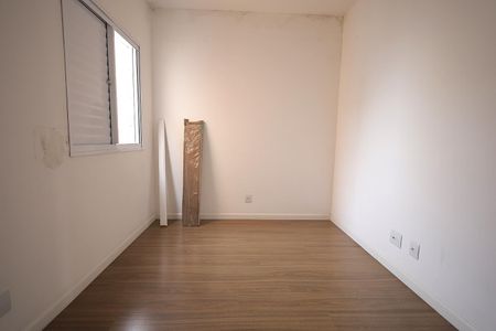 Apartamento à venda com 55m², 2 quartos e 1 vaga Apartamento à venda com 55m², 2 quartos e 1 vagaQuarto 1