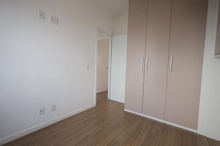 Apartamento à venda com 55m², 2 quartos e 1 vaga Apartamento à venda com 55m², 2 quartos e 1 vagaQuarto 2