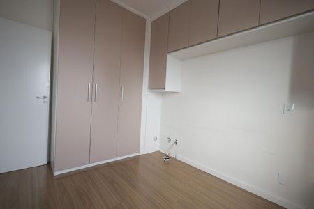 Apartamento à venda com 55m², 2 quartos e 1 vaga Apartamento à venda com 55m², 2 quartos e 1 vagaQuarto 2