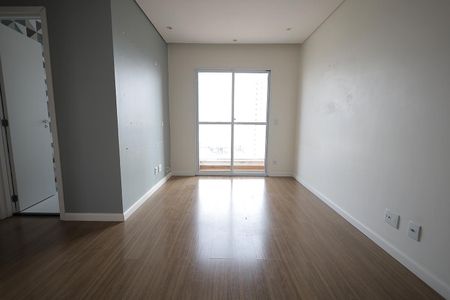 Apartamento à venda com 55m², 2 quartos e 1 vaga Apartamento à venda com 55m², 2 quartos e 1 vagaSala