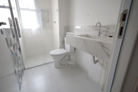 Apartamento à venda com 55m², 2 quartos e 1 vaga Apartamento à venda com 55m², 2 quartos e 1 vagaBanheiro