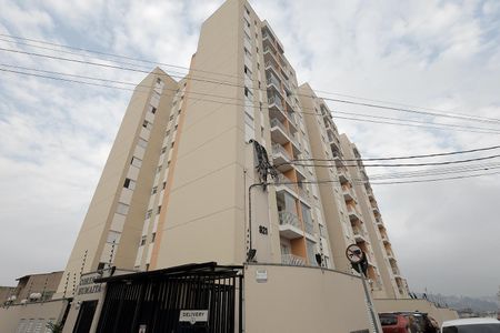 Apartamento à venda com 55m², 2 quartos e 1 vaga Apartamento à venda com 55m², 2 quartos e 1 vagaFachada