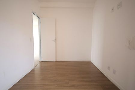 Apartamento à venda com 55m², 2 quartos e 1 vaga Apartamento à venda com 55m², 2 quartos e 1 vagaQuarto 1