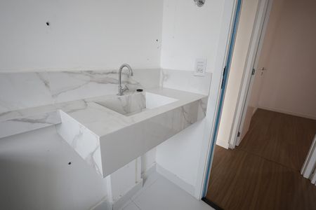 Apartamento à venda com 55m², 2 quartos e 1 vaga Apartamento à venda com 55m², 2 quartos e 1 vagaBanheiro