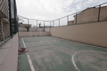 Apartamento à venda com 55m², 2 quartos e 1 vaga Apartamento à venda com 55m², 2 quartos e 1 vagaQuadra Esportiva
