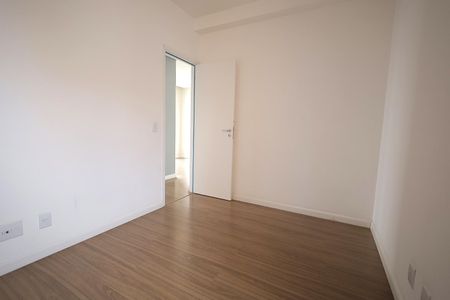 Apartamento à venda com 55m², 2 quartos e 1 vaga Apartamento à venda com 55m², 2 quartos e 1 vagaQuarto 1