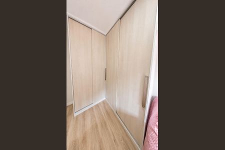 Apartamento para alugar com 60m², 2 quartos e 1 vaga Apartamento para alugar com 60m², 2 quartos e 1 vagaQuarto