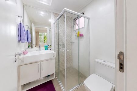 Apartamento para alugar com 60m², 2 quartos e 1 vaga Apartamento para alugar com 60m², 2 quartos e 1 vagaBanheiro