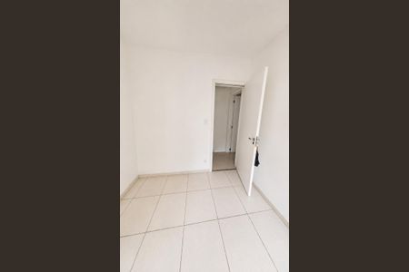 Apartamento para alugar com 60m², 2 quartos e 1 vaga Apartamento para alugar com 60m², 2 quartos e 1 vagaQuarto