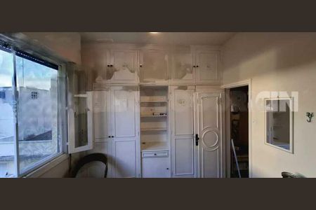 Apartamento à venda com 2 quartos, 60m² em Urca, Rio de Janeiro
