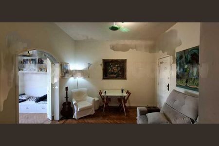 Apartamento à venda com 2 quartos, 60m² em Urca, Rio de Janeiro