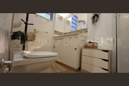 Apartamento à venda com 2 quartos, 60m² em Urca, Rio de Janeiro