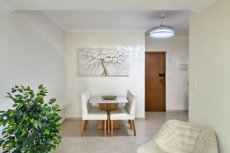 Apartamento para alugar com 67m², 1 quarto e 1 vaga Apartamento para alugar com 67m², 1 quarto e 1 vagaSala