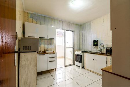 Apartamento à venda com 93m², 3 quartos e 2 vagas