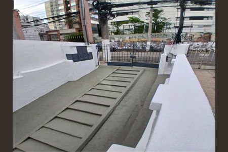 Casa à venda com 2 quartos, 250m² em Vila Mariana, São Paulo