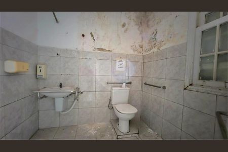 Casa à venda com 2 quartos, 250m² em Vila Mariana, São Paulo