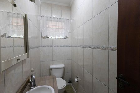 Casa para alugar com 102m², 4 quartos e 2 vagas Casa para alugar com 102m², 4 quartos e 2 vagasLavabo