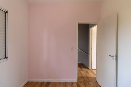 Casa de condomínio para alugar com 70m², 2 quartos e 2 vagas Casa de condomínio para alugar com 70m², 2 quartos e 2 vagasQuarto 2