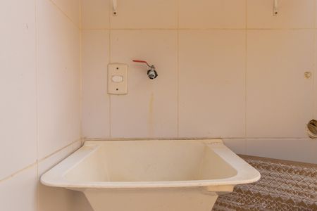 Casa de condomínio para alugar com 70m², 2 quartos e 2 vagas Casa de condomínio para alugar com 70m², 2 quartos e 2 vagasÁrea de Serviço
