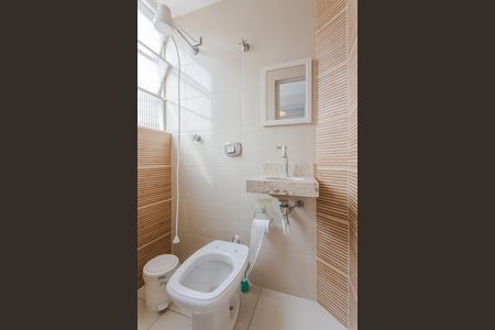 Apartamento para alugar com 75m², 2 quartos e 1 vaga Apartamento para alugar com 75m², 2 quartos e 1 vagaÁrea de Serviço