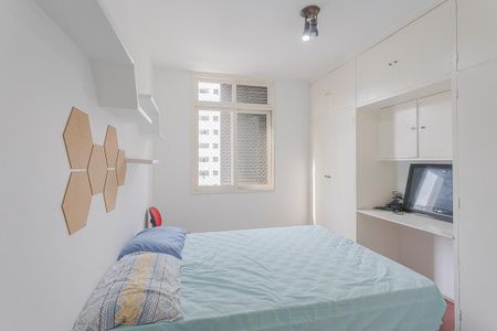 Apartamento para alugar com 75m², 2 quartos e 1 vaga Apartamento para alugar com 75m², 2 quartos e 1 vagaQuarto 2