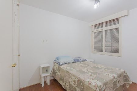Apartamento para alugar com 75m², 2 quartos e 1 vaga Apartamento para alugar com 75m², 2 quartos e 1 vagaQuarto 1