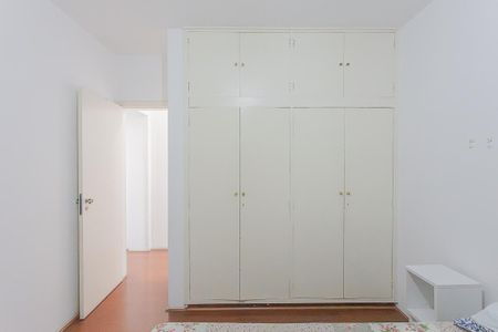 Apartamento para alugar com 75m², 2 quartos e 1 vaga Apartamento para alugar com 75m², 2 quartos e 1 vagaQuarto 1